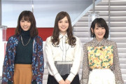【乃木坂46】『乃木坂歴代人気ランキング』1位白石麻衣、2位生駒里奈、3位西野七瀬！！！！