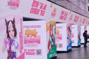 【悲報】韓国で『ウマ娘』が大人気    事前登録数は100万人を突破