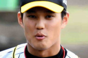 阪神・藤浪が遅刻を理由に２軍降格　矢野監督「自分を見つめ直してほしい」