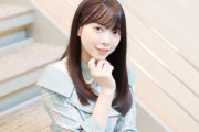 【日向坂46】山口陽世、4期生加入前の心境を語る。