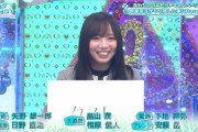 【日向坂46】8thシングルヒットキャンペーンは齊藤京子がマブダチとリベンジ‥！？！？