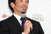 松田宣浩さん「今フリーやで！どこにでも行きますよ！」11球団「…」
