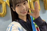 【日向坂46】石塚瑶季、グループ加入前は…