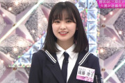 【櫻坂46】遠藤理子、もう毎回泣くんじゃないだろうか？
