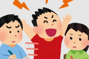 学校の先生やってる知り合いからちらっと愚痴混じりに聞くけど本当に最近発達障害の子が増えてるんだとか