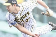 阪神ドラ３・佐藤蓮が甲子園初登板　２回３安打１失点　最速１５１キロ３奪三振