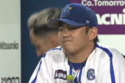 DeNA 守護神山崎打たれ５敗目…三浦監督は２死からの失点悔やむ「同点での登板は初めてではない」