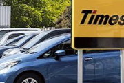 【悲報】パーク24、タイムズカーの免許証画像流出で3千円見舞金ｗｗｗｗｗｗｗｗｗｗ