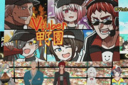 【Vtuber】なんだかんだでまた見てみたいやつ
