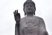 【巨大】牛久大仏って何の目的で建立されたの?