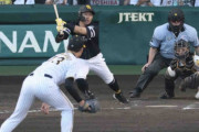阪神、痛恨…代役守護神・岩崎が9回に逆転許す　あぁ、あと1死、あと1球　大竹の12球団制覇星も消滅