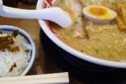 【朗報】ワイデブ、早起きのお散歩のついでにラーメン屋に入店