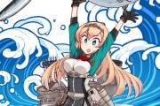 【艦これ】秋刀魚漁ではしゃぐVictorious　他なごみネタ