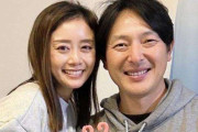 岩隈久志氏　結婚22周年に愛妻との2ショ公開　出会いは10代で昨年第4子誕生「妻がいなければ」と思いつづる