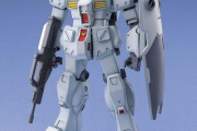 ※【ガンプラ】欲しいMGのVer.1.5書いてけ。