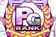 【パワプロアプリ】中継ぎで初PGやで！フレンド妥協しすぎじゃないですかね…【クロスナインデッキ】