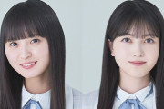 【乃木坂46】遠藤さくら、久保史緒里『36thシングル』参加楽曲がチートデイのみに