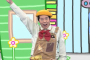 今田耕司さん、NHK教育テレビで子ども向け番組MCに