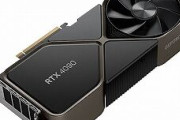 NVIDIA、最新のプレビュードライバでRTX 40シリーズGPU向けに「Smooth Motion」フレーム生成を導入、ゲーム内FPSを2倍にすることが証明される