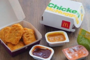 【衝撃】マックのナゲット「BBQ対マスタード」多かったのはこちら