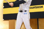 阪神・ドラ１佐藤輝明　指揮官から大きな期待「今の自分のままぶつけてもらって」
