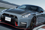 新型日産GT-R nismoの見積もりとったら3400万円でワロタ
