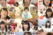 これはヤバいｗｗｗ 橋本奈々未の”キス顔”・・・どうした？！！！
