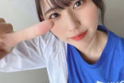 【SKE48】青木莉樺の珍しいお腹出しｷﾀ━━━━━━(ﾟ∀ﾟ)━━━━━━ !!!!!