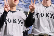 巨人、後半巻き返しへ“虎猛追ローテ”　山崎伊織、グリフィン、赤星優志を週末投入　後半戦開幕は横川凱