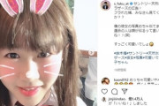 【朗報】鈴木福くん、女の子になる「すっごくかわいいでしょ?」（※画像あり）