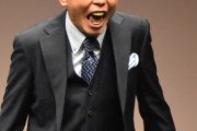 太田光、フジ生ネタ番組で暴走「みんな今ピリピリしています」「日枝さん…」　タイタンのオンカジもネタに「太田光代！」