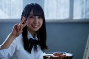 【日向坂46】金村美玖、あれから早3年経った結果
