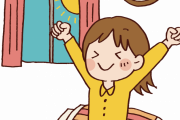 【ツライ】8時間寝ると明らかに朝から元気だけど、結局コレよね…