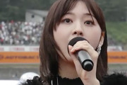 「今女優さんなんだ」元日向坂46の“国歌独唱”に反響 卒業後初…富田鈴花の姿に「大人びましたね」「綺麗な歌声」