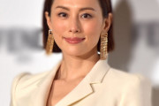 【女優】米倉涼子がイメチェン　ロングヘア＆すっぴんに反響「実はすっぴんが一番可愛い」「ロングもあり」「3大涼子で一番好き」