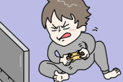前までやってたゲームは俺がプレイしてるのを妻が鑑賞して、内容について話したり相談したりしながら遊んでた。でも一昨日の昼から始めたゲームに妻は興味がなく…