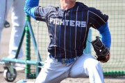 新庄監督、ドラ6宮内を抑えに抜擢か