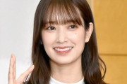 日向坂46の佐々木久美さん（27）、大谷翔平にアピールするも全く相手にされず