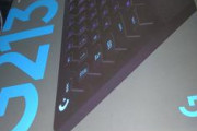 ワイ、ゲーミングキーボード｢G213｣を購入してしまう