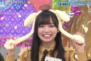 【日向坂46】きょんこの "アイドル"番組やりたい！が伝わる画がこちらｗｗｗｗｗｗｗｗｗ
