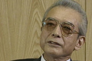 【雑談】任天堂元社長・山内溥氏の後世に残る金言がこちら