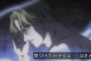 『進撃の巨人 The Final Season (4期)』74話感想 明らかになるジークの過去と覚悟