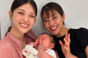 岡副麻希アナの愛娘を「同級生」松村沙友理が抱っこ「素敵！胸熱！」「３ショットかわいい」とファン歓喜