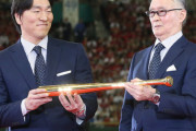 三大師弟関係「長嶋松井」「栗山大谷」