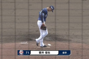 西武菅井が開幕ローテ入りに前進！4回4奪三振1失点の好投