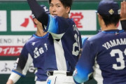 【西武】武内夏暉が31年ぶり快挙！新人左腕では1993年杉山賢人以来の開幕5連勝「うれしい」