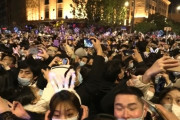 【動画】中国武漢の新年カウントダウンの光景がガチでヤバイｗｗｗｗｗｗｗｗｗ