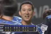 日ハム杉谷、サヨナラ押し出し四球ｗｗｗｗｗｗｗｗ