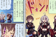 【デレステ】シンデレラガールズ劇場わいど☆　第620話