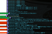 【FF14】「カウントマクロうるさいのでやめてもらえませんか？」